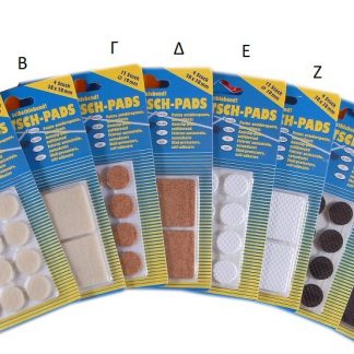 antiolis8htika-pads