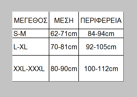 gynaikeios-oloswmos-korses-bamboo-charcoal